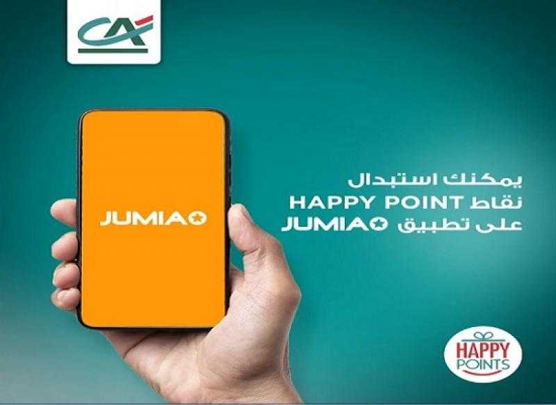 بنك كريدي أجريكول يتيح استبدال نقاط المكافآت Happy Points من Jumia