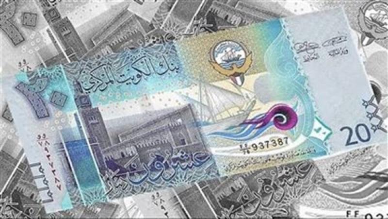 سعر الدينار الكويتي مقابل الجنيه اليوم الأربعاء 21 فبراير 2024