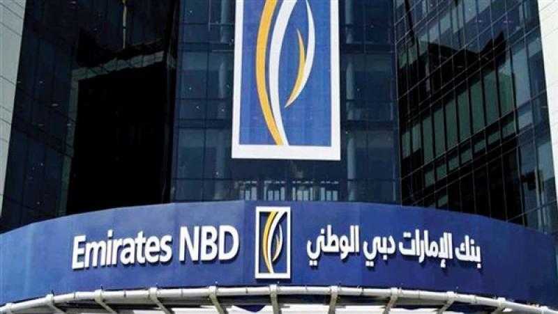 أرباح بنك الإمارات دبي الوطني تقفز 65% إلى 21.5 مليار درهم خلال 2023