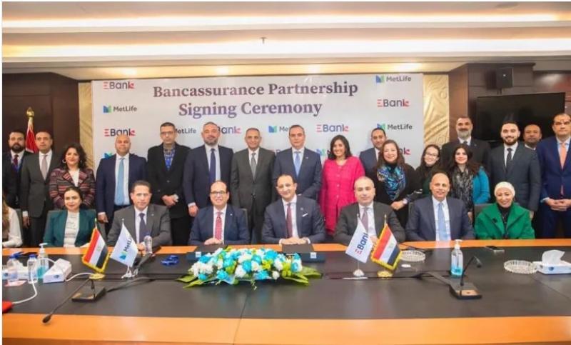 البنك المصري لتنمية الصادرات و«متلايف» يوقعان اتفاقية لتسويق منتجاتها عبر فروعه