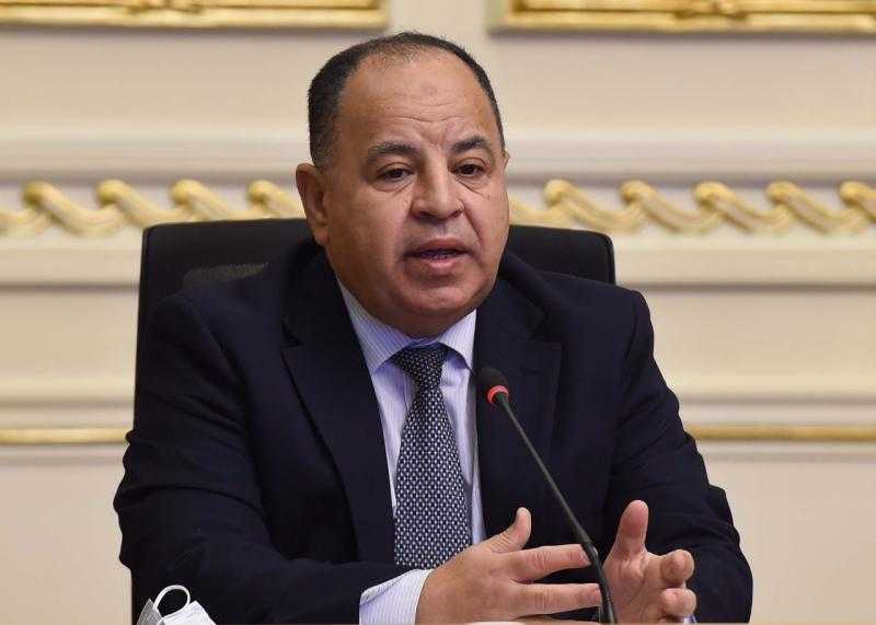 وزير المالية: مصر حريصة على تعزيز فرص ”التحول الأخضر” في الأنشطة الاقتصادية
