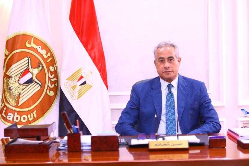 مصر تشارك في فعاليات مؤتمر العمل الدوليِ بجنيف