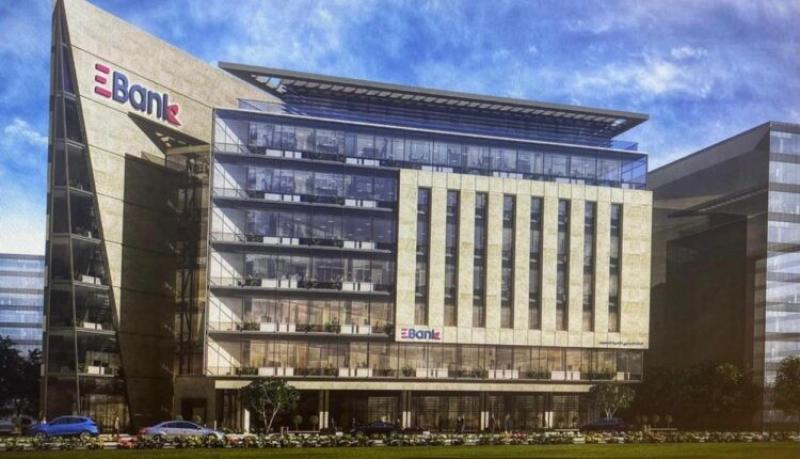 أسعار الفائدة الجديدة على شهادات بنك تنمية الصادرات بعد طرح وعاء إدخاري جديد