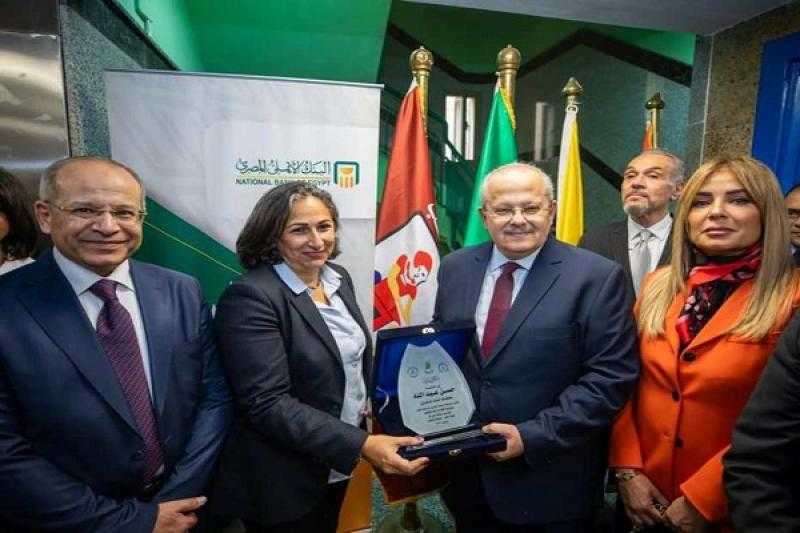 البنك المركزي المصري يساهم في تطوير مستشفى قصر العيني
