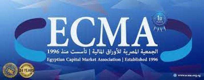 المصرية للأوراق المالية : نحتاج قرارات مؤلمة وصعبة للجميع لتخطي الأزمة الاقتصادية