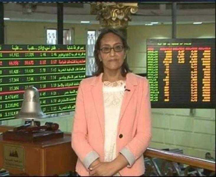 خبيرة اقتصادية: ”نصيحتي الجيدة.. حوشوا فلوسكم في البورصة فهذا الاستثمار آمن وواعد”