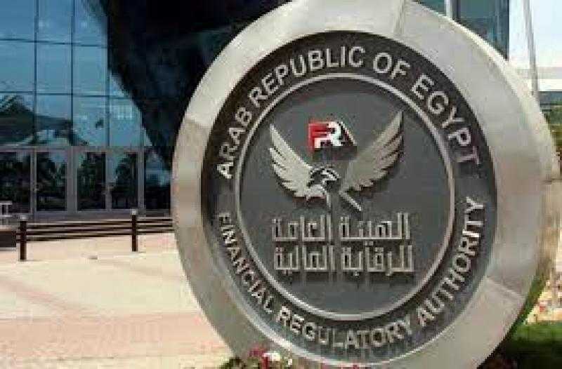 الرقابة المالية توافق على قيد شركتين بسجل مقدمي خدمات التعهيد في مجالات التكنولوجيا