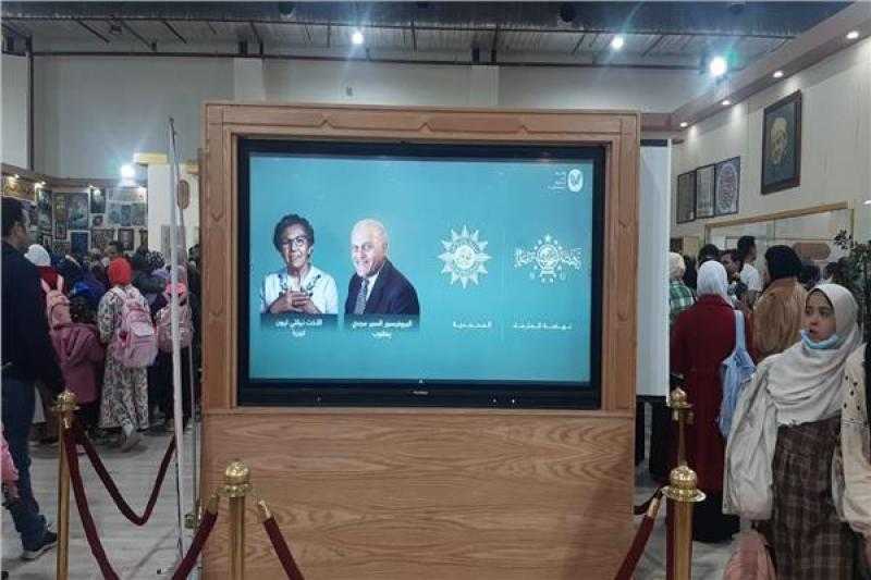 «الأزهر» يحتفي بالفائزين بجائزة زايد للأخوة الإنسانية في معرض الكتاب