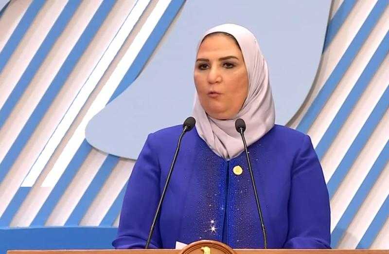 وزيرة التضامن تلتقي المدير العام للوكالة السويسرية للتنمية والتعاون