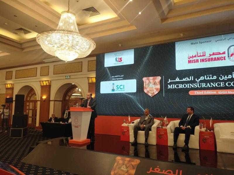 الرقابة المالية: الانتهاء من الخريطة التفاعلية للشركات لتسهيل عملية تسويق المنتجات التأمينية خلال أسابيع