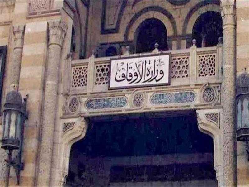 الأوقاف: الجيزة والشرقية والدقهلية الأعلى في الحصول على ”الجودة” بـ 100 مسجد