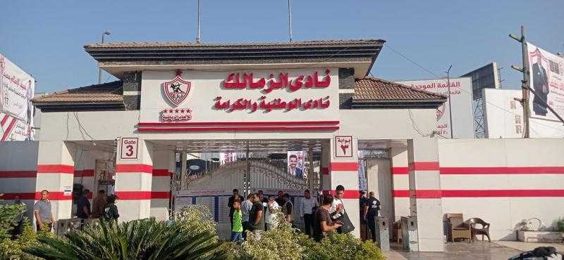 الزمالك: بدء صيانة أرضية ملعب النادي الأربعاء المقبل