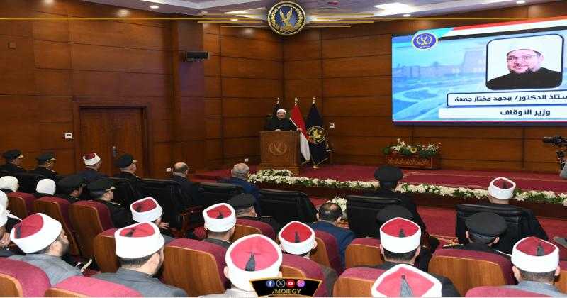 أكاديمية الشرطة تستقبل وزير الأوقاف وعددا من الأئمة والوعاظ والواعظات