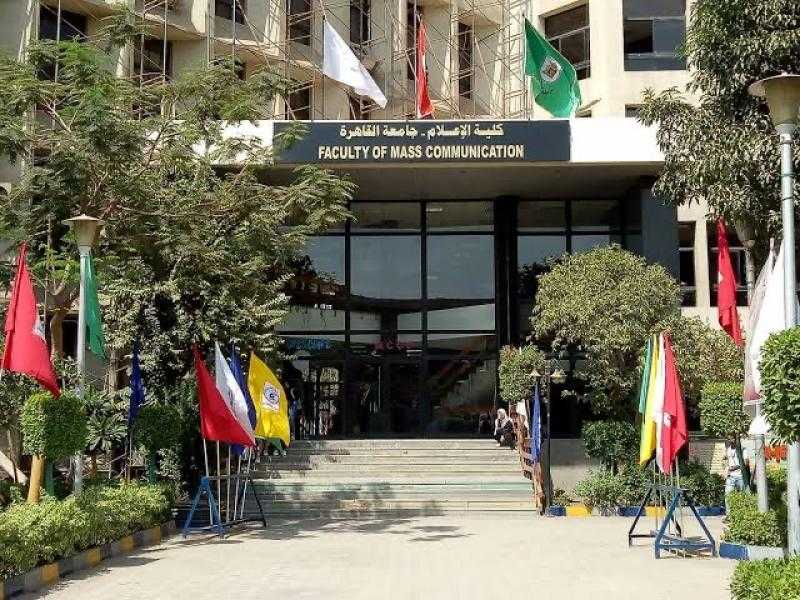إعلام القاهرة: إطلاق مدونة سلوك لتقنين استخدامات الذكاء الاصطناعي