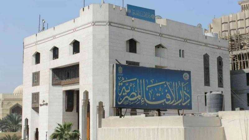 هل يجوز صيام يوم الـ 27 من شهر رجب؟.. الإفتاء تجيب