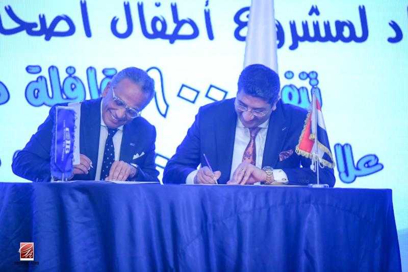 مؤسستي ”التجاري الدولي” و”راعي مصر” يحتفلان بتوقيع استكمال مشروع ”أطفال أصحاء” بمبلغ 15.8 مليون جنيه