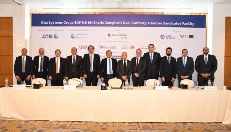 بنك البركة يشارك في أكبر صفقة تمويل مشترك لتوفير حلول تمويلية مبتكرة