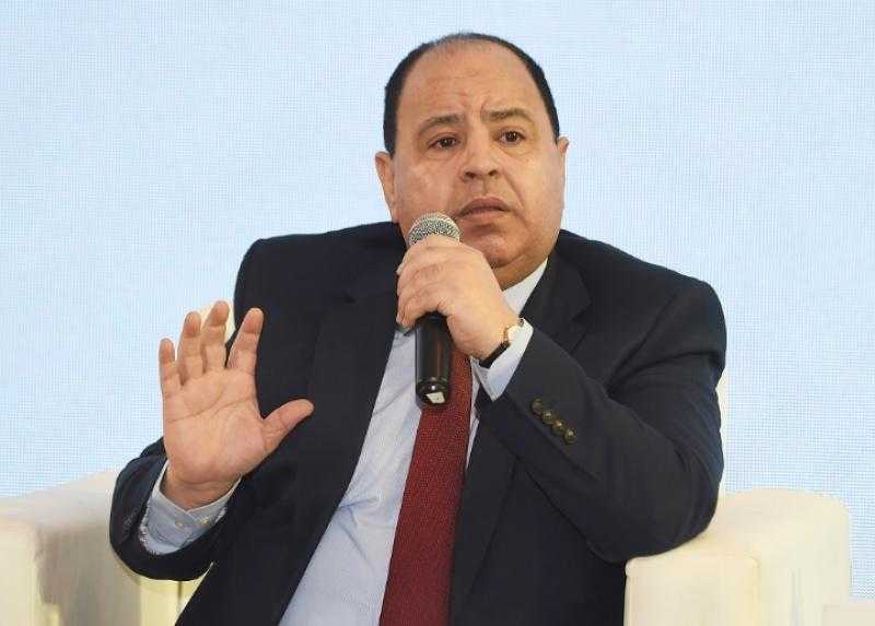 معيط: ندرس طرح سندات دولية بقيمة تتراوح من 3 إلى 4 مليارات دولار