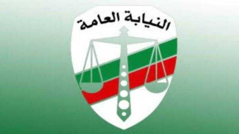 سحب الملفات الخاصة بوظيفة معاون نيابة للإناث من دفعة 2023 غدا