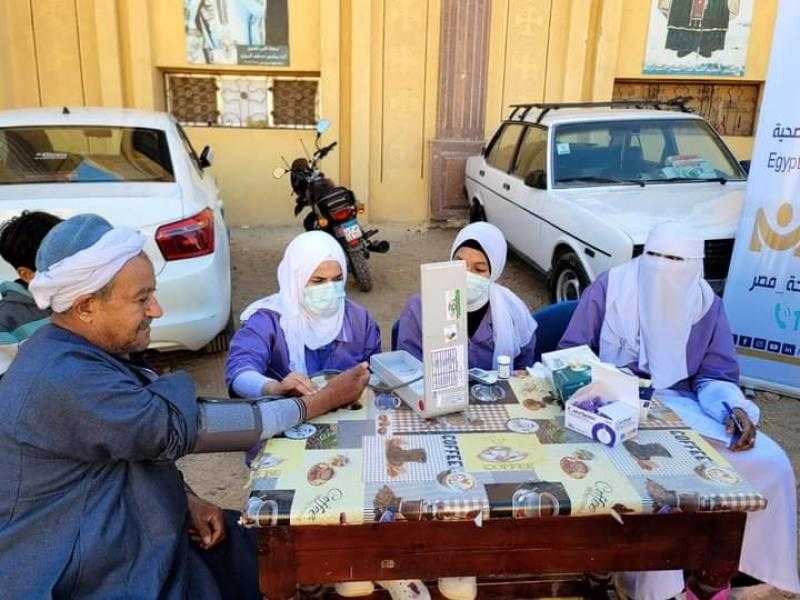 ”الرعاية الصحية” بأسوان تنظم فعاليات توعوية وخدمات للمواطنين