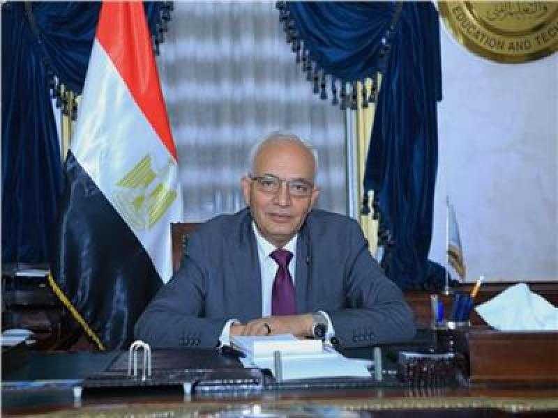 التعليم تنظم مسابقة أوائل الطلبة للصف الثالث الثانوي