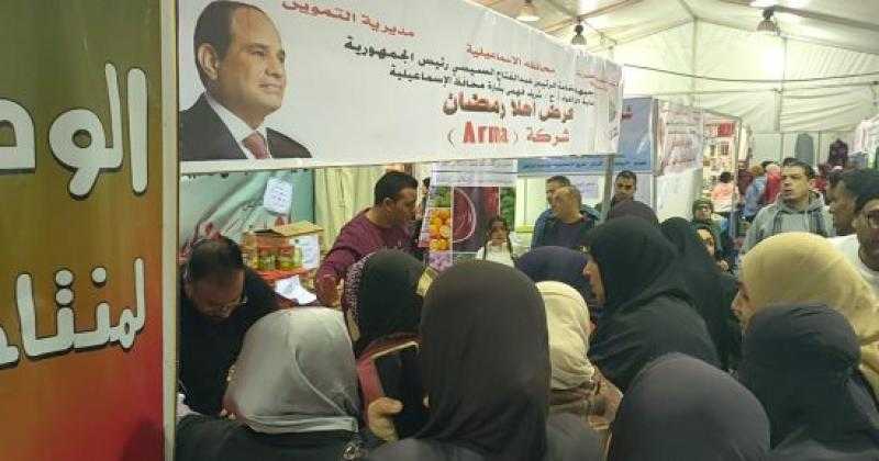 تجارية الإسماعيلية تستعد لإطلاق معرض أهلا رمضان منتصف الشهر الجاري