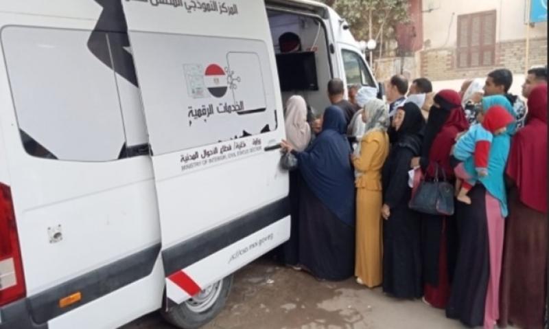 الداخلية تستخرج 40758 بطاقة رقم قومي ومصدرًا مميكنًا بقوافل للأحوال المدنية بالجمهورية | صور