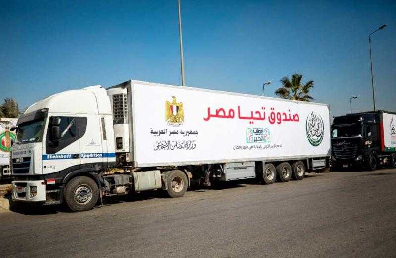 صندوق ”تحيا مصر” يطلق قوافل مبادرة أبواب الخير لتوفير الغذاء لنحو 5 ملايين مواطن