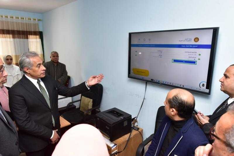 وزير العمل يشهد إطلاق البث الأولي للمنصة الإلكترونية للعمالة غير المنتظمة