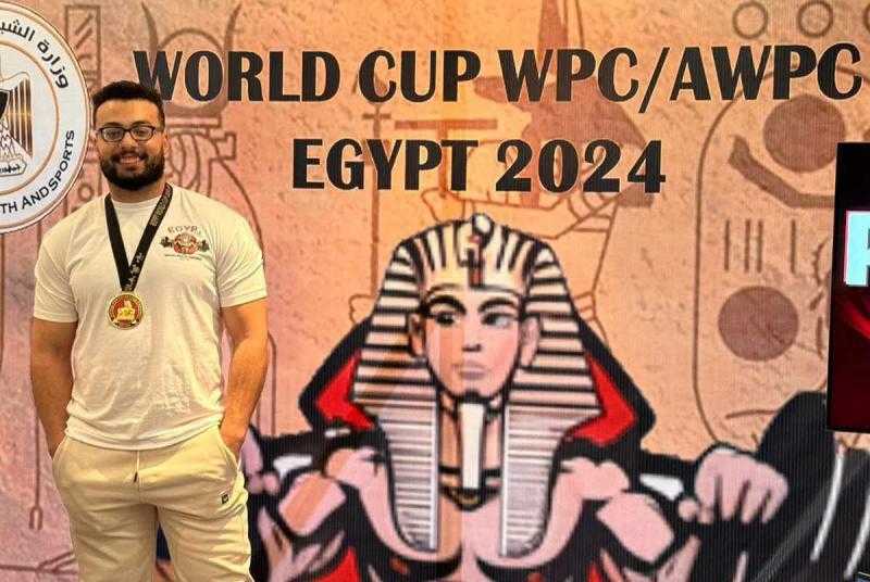 طالب بهندسة قناة السويس يحقق المركز الأول عالميا في بطولة كأس العالم للقوة البدنية