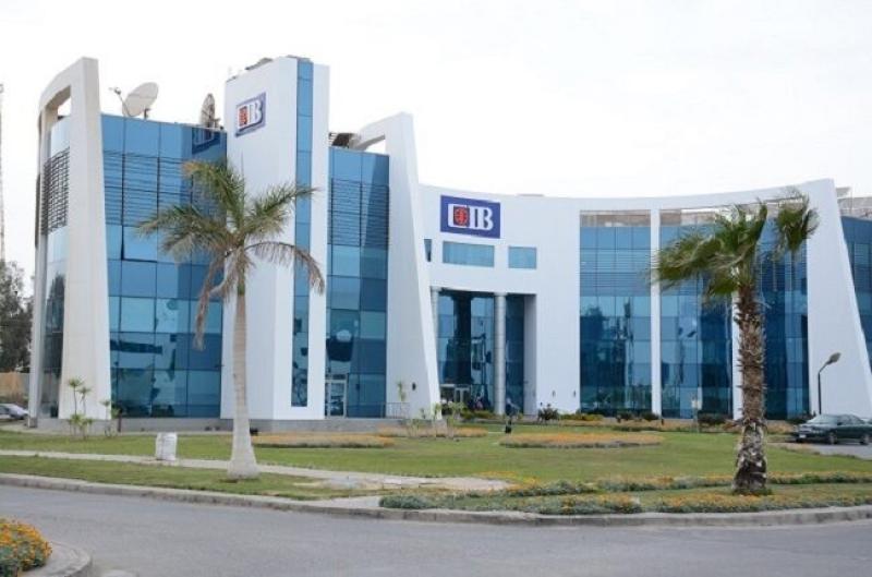 مجلس إدارة بنك CIB يوافق على زيادة رأس المال إلى 30.431 مليار جنيه
