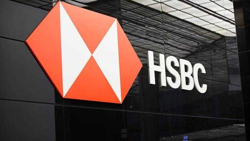 وظيفة خالية في بنك HSBC مصر فرع أسيوط