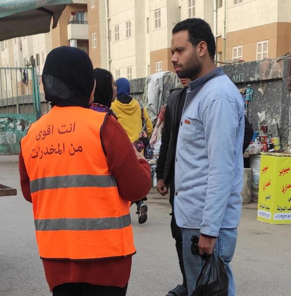 وزيرة التضامن تدشن مرحلة جديدة من مبادرة تنفيذ برامج توعوية حول أضرار تعاطى المخدرات بالجيزة