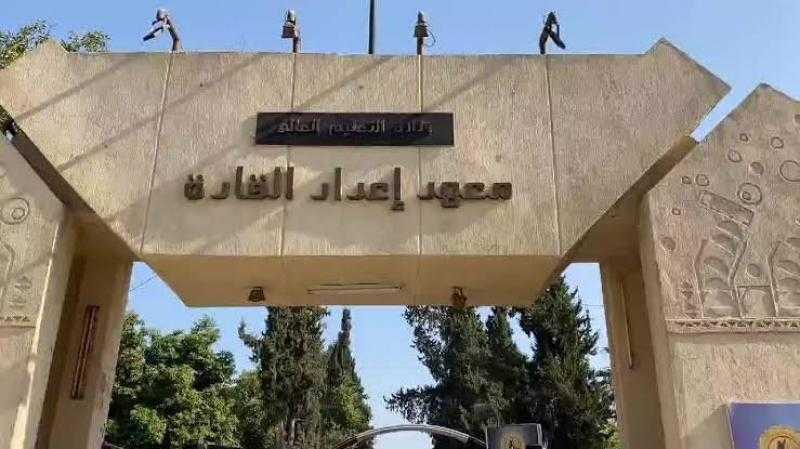 ختام فعاليات البرنامج التدريبي للمرشحين لشغل المناصب القيادية بمعهد إعداد القادة