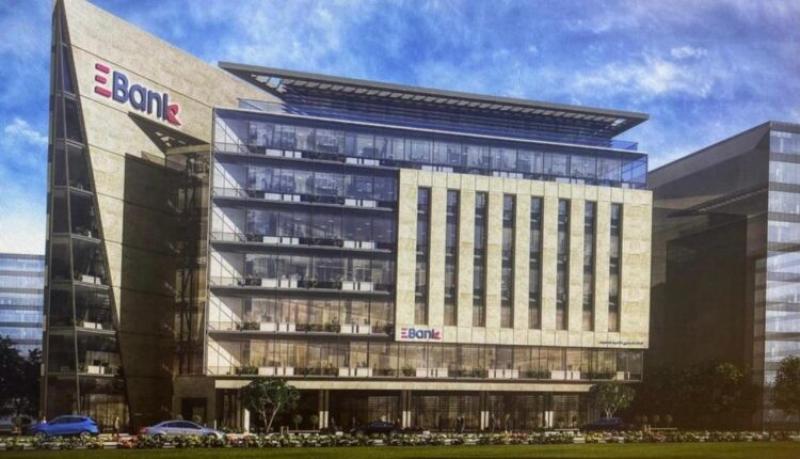 البنك المصري لتنمية الصادرات يعلن عن موعد توزيع الأسهم المجانية لزيادة رأس المال