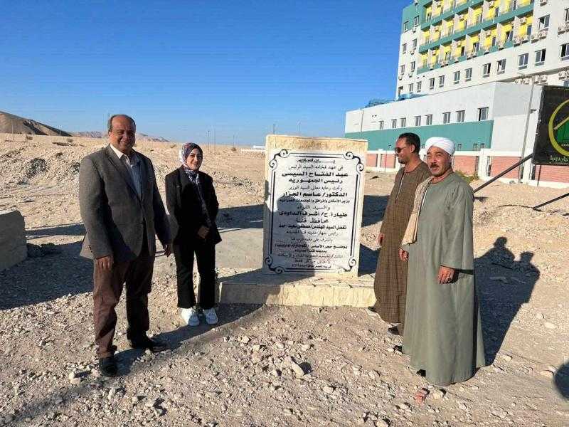 أول مارس.. انطلاق فعاليات المهرجان المسرحي الدولي لشباب الجنوب بقنا