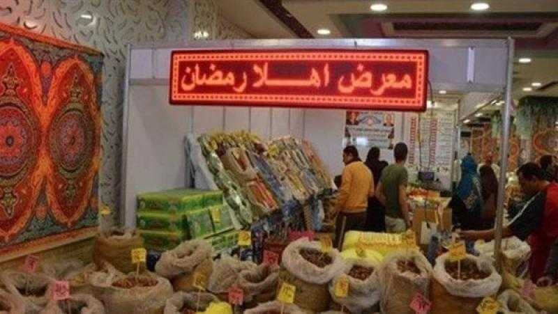 الغرف التجارية: تخفيضات 30% على السلع الأساسية والرمضانية بـ «أهلاً رمضان»