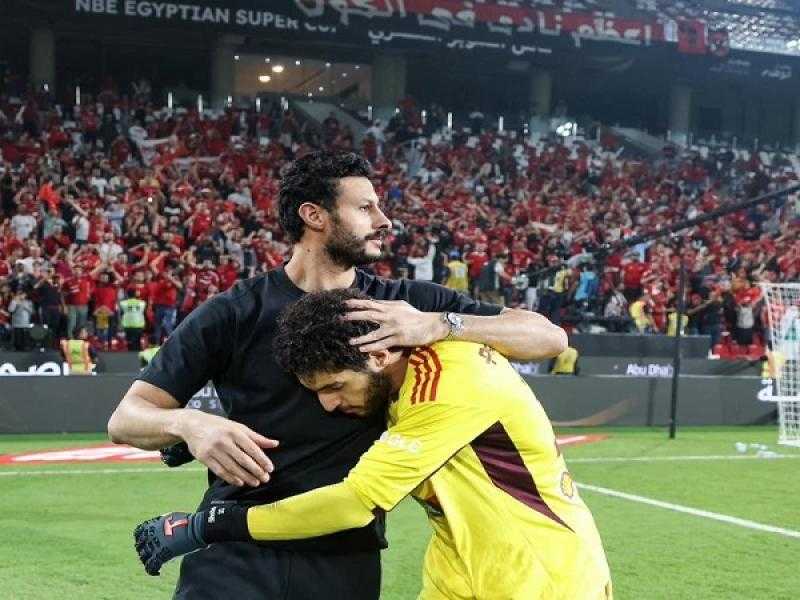 رسالة الشناوي لمصطفى شوبير بعد مباراة الأهلي وبلوزداد