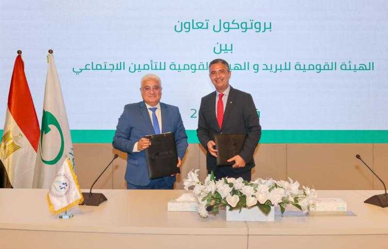 اللواء جمال عوض: ”تيسيراً على المواطنين.. بروتوكول تعاون بين هيئة التأمينات والهيئة القومية للبريد”