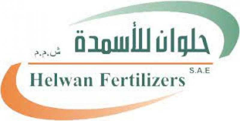 شركة حلوان للأسمدة تعد 4 آلاف كرتونة مواد غذائية لتسليمها للسفارة السودانية لدعم الجالية السودانية بمصر