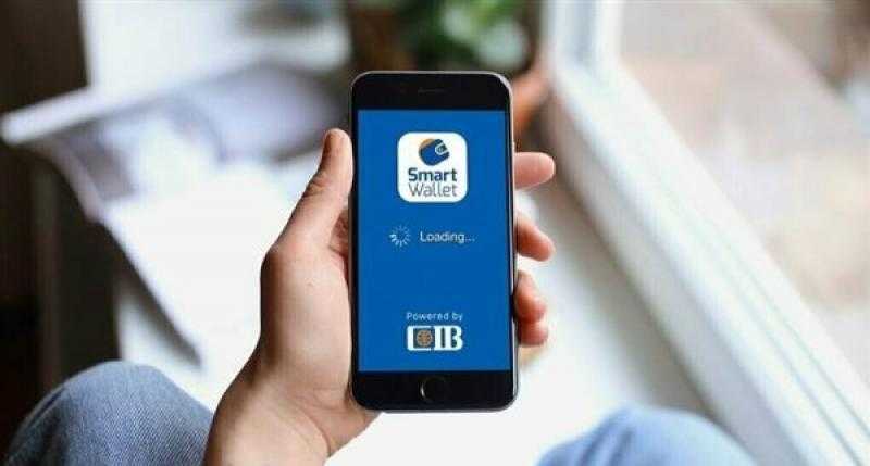 خطوات سحب وإيداع الأموال في المحفظة الذكية CIB Smart Wallet عن طريق الـ ATM
