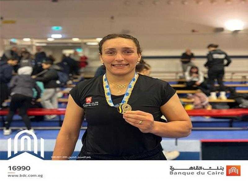 بنك القاهرة يهنىء بطلة المصارعة سمر حمزة بفوزها بذهبية بطولة «كليبان» الدولية