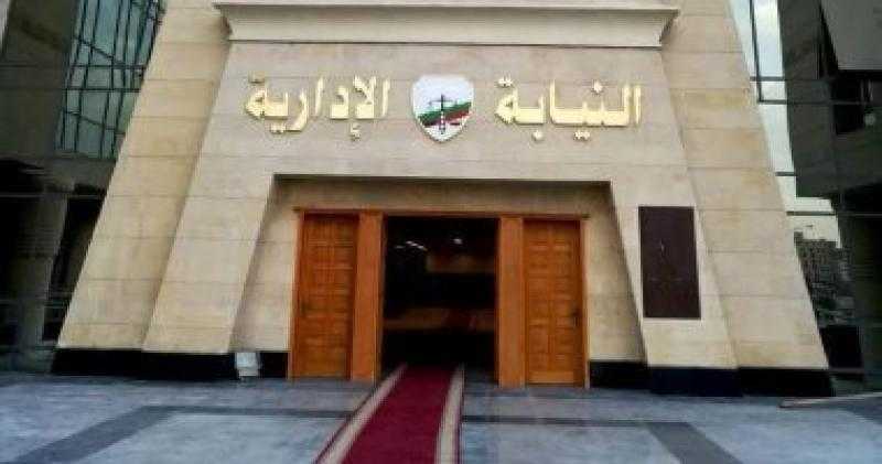 إحالة إحالة طبيبين وموظف في أسيوط للمحاكمة التأديبية بتهمة الإهمال الطبى