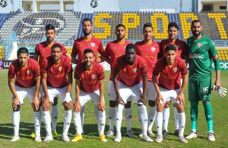 سيراميكا يلتقي الجونة عصر اليوم ضمن منافسات الجولة الـ13 من الدوري