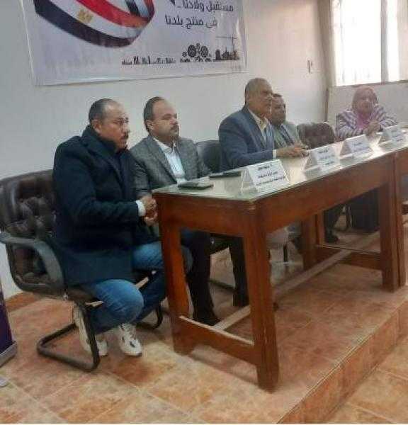 وزارة العمل: ندوة للتوعية حول دور الدولة فى المشروعات التنموية بالوادى الجديد