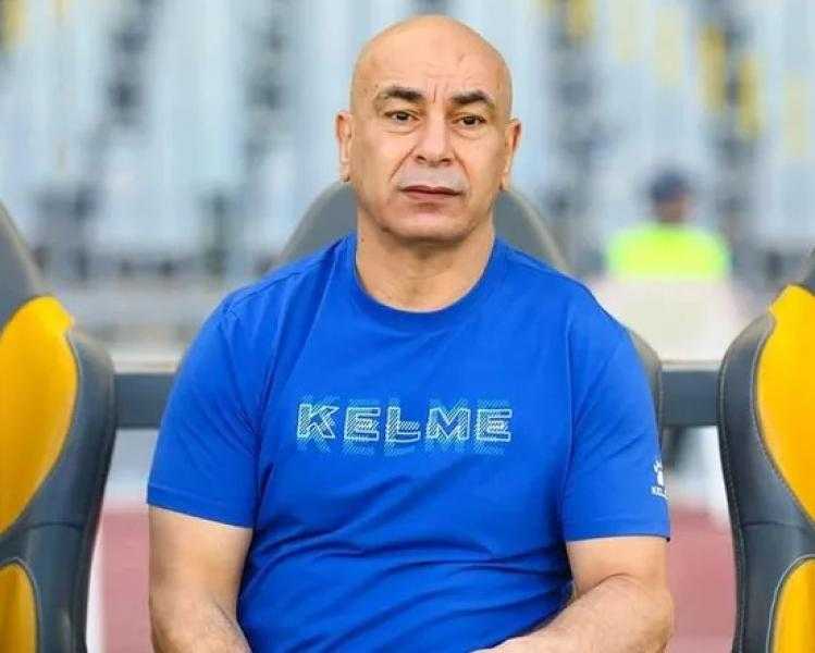 حسام حسن يتابع ثنائي الزمالك والمنتخب الأوليمبي قبل معسكر مارس المقبل