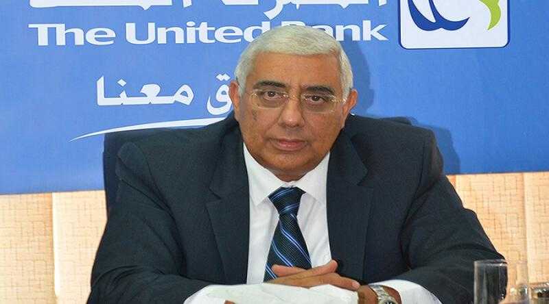 «المصرف المتحد» يعتزم المساهمة بحصة 30% في شركتي تكنولوجيا بمصر