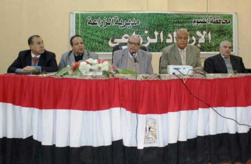 الزراعة تُنظم المؤتمر الأول للنهوض بزراعة القطن والتوعية بالأسعار الجديدة والممارسات الزراعية الجيدة| صور