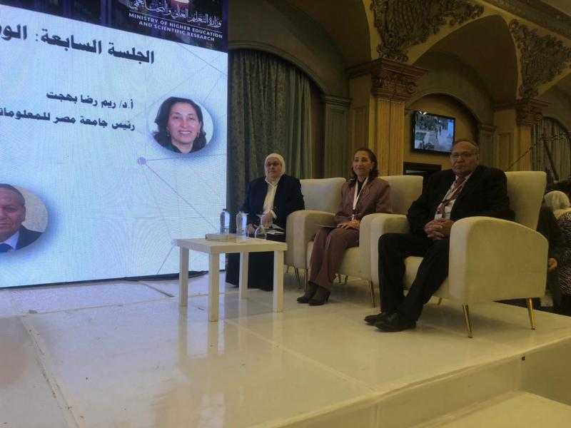 ”رئيس مصر للمعلوماتية”: علوم البيانات والمعلوماتية لم تعد ميزة بل أصبحت ضرورة