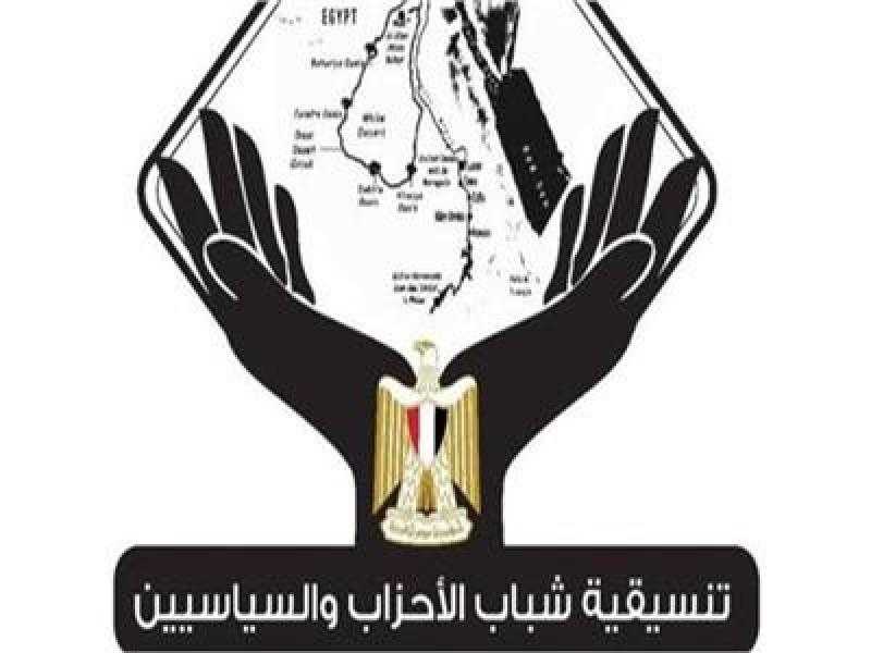 اليوم .. «التنسيقية» تعقد ورشة عمل حول التشريعات المنظمة للصحافة